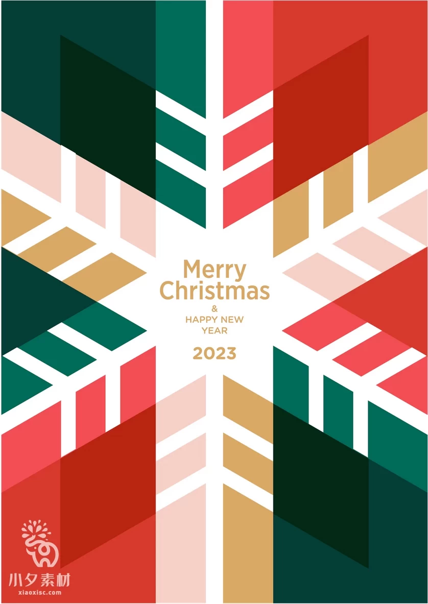 创意圣诞节平安夜节日活动宣传插画海报封面模板AI矢量设计素材【011】